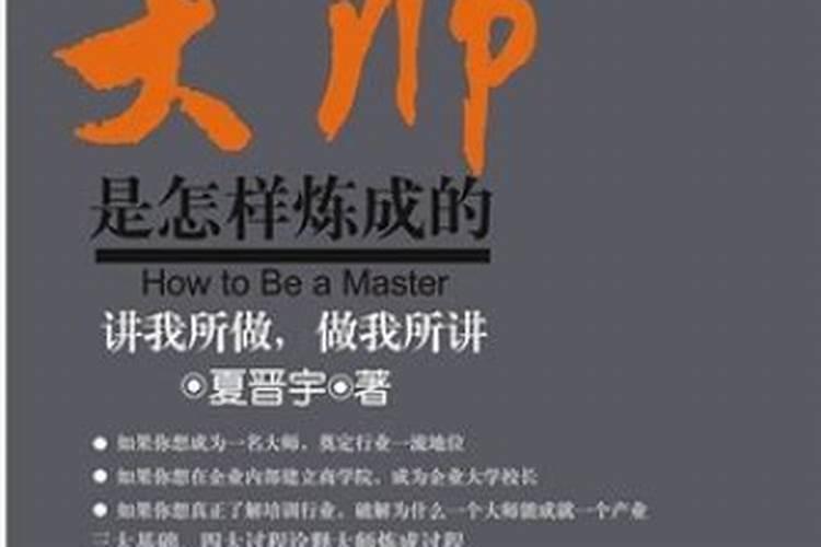 淘宝开塔罗店需要执照吗？怎么挣钱？