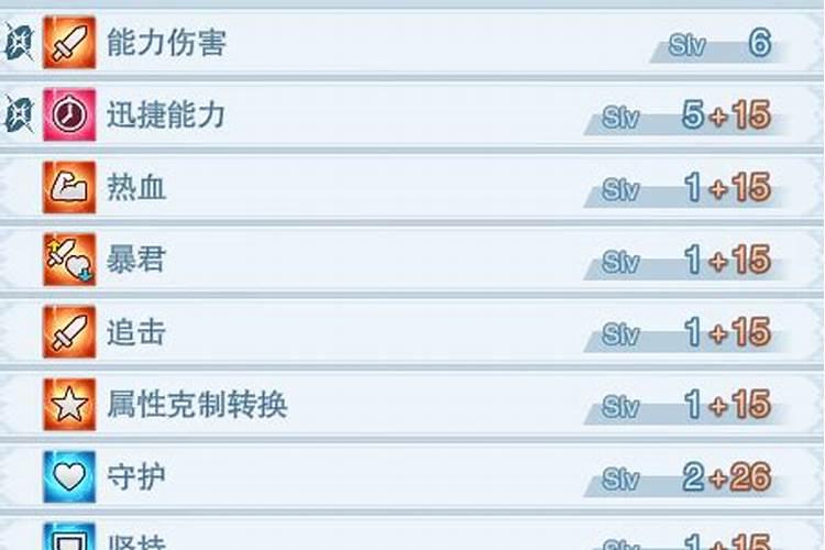为什么穷人不信风水,而富人却信风水呢？看这3位成功人士就懂了百度知...