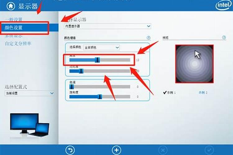 我的办公室,室内我的室内采光不好,白天要开灯。这个格局求风水大师指点...