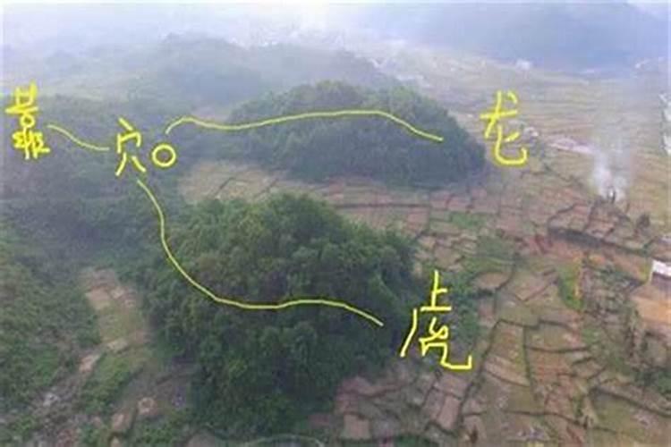 请问风水大师,安葬老人,坟头是对着山峰还是山谷？