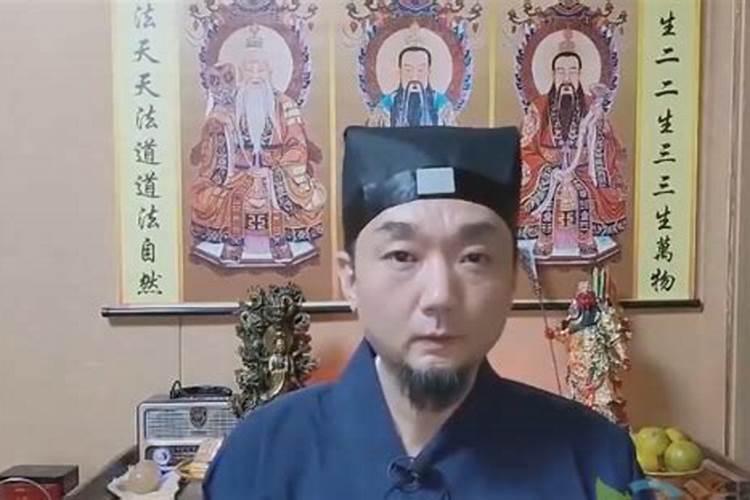 谁买过九龙道长的课