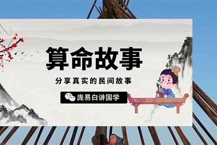 九龙道长还在中岳庙吗