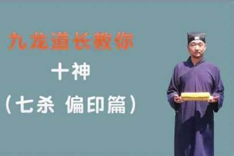 企业风水怎么样布局招财