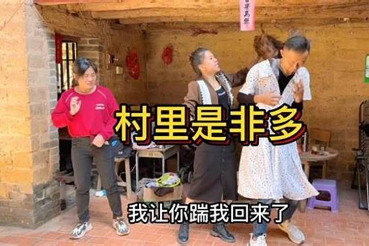 花垣县道二最有钱的人