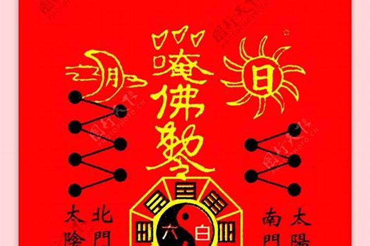 辟邪放什么方位最好