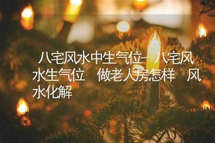 床头桌摆放风水禁忌有哪些床头桌放一个还是放一对有讲究吗