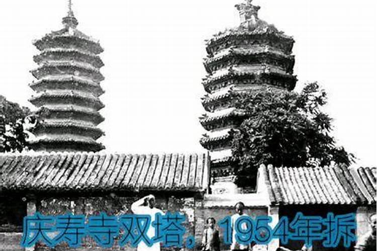 古代塔的风水作用:可做镇煞祈福之用