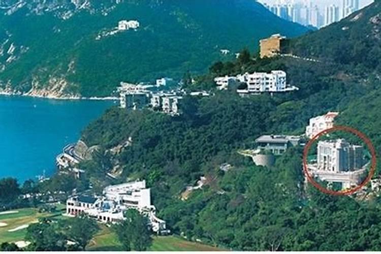 知名企业家李嘉诚的住宅风水