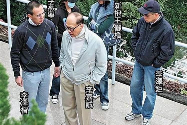扒一扒!李嘉诚、比尔盖茨等富豪明星的「豪宅风水学」,网友:学废了...