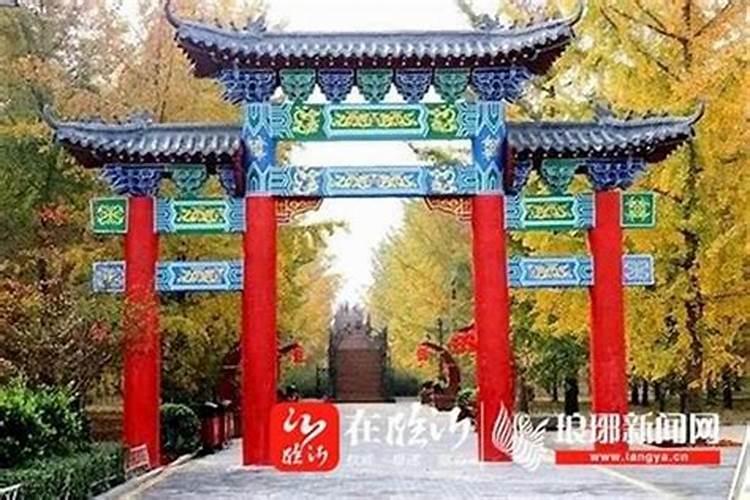 济宁看风水的有哪些