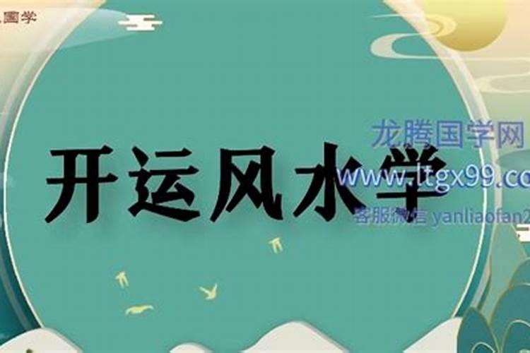 孙悟空号称齐天大圣,取经之后他的地位到底到了什么地步呢？