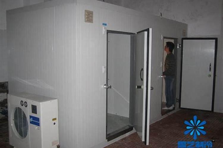 家庭住房内隔出来一小间做冷藏室影响风水吗