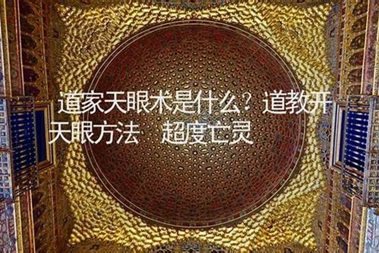 中国现代大师排名,全国最著名的老师有哪些？  知乎