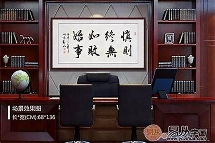 汕头哪个区域风水好