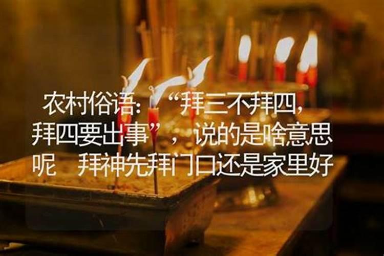 河北历代名人？