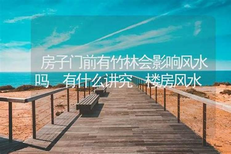 餐桌摆什么位置最旺