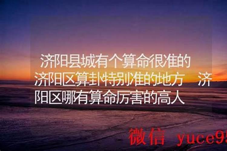 诚信小故事
