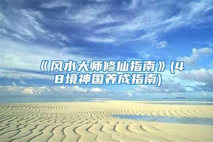 苏轼的《题西林壁》具体刻在庐山哪个位置？现在还在石壁上吗？