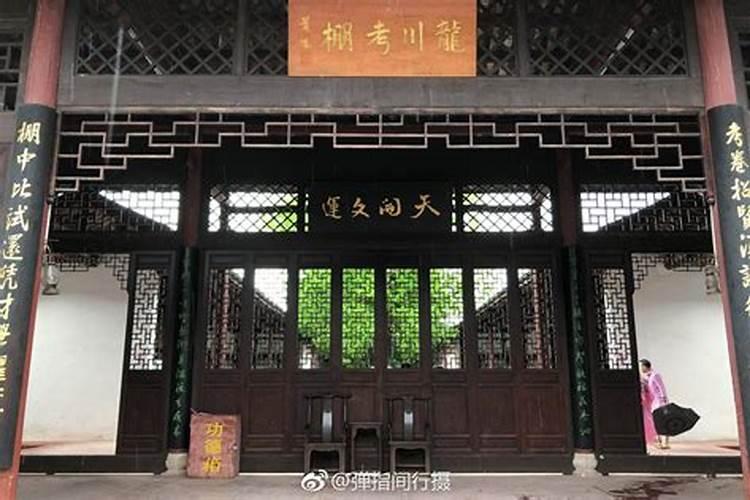 广东广州的客家文化