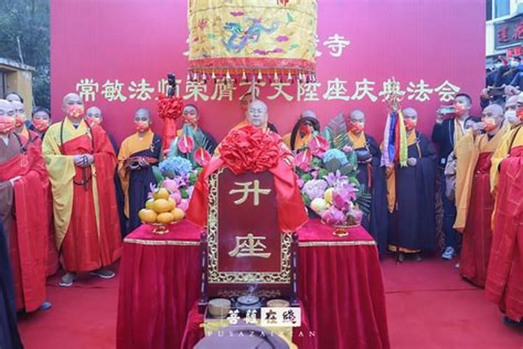 中国九华山佛教协会成员有叫 妙红 的会员吗？ 谢谢