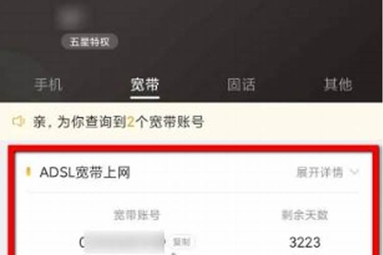 家居风水养金鱼有什么讲究吗？