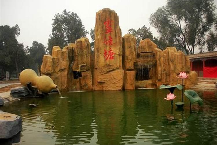请财神有什么讲究