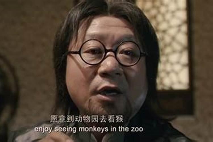 金灶沐是什么