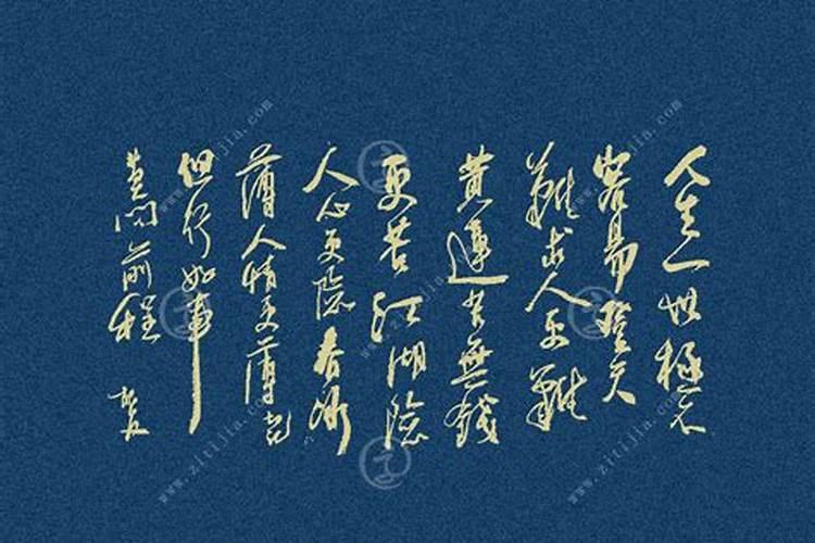 风水大师排名有谁？