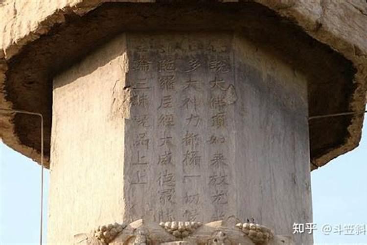 扼腕喟叹是什么意思？