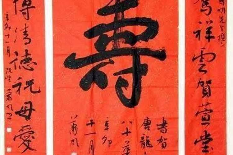 房屋门前种什么树