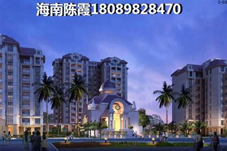 什么样的房子风水好聚财看风水什么房子最旺财