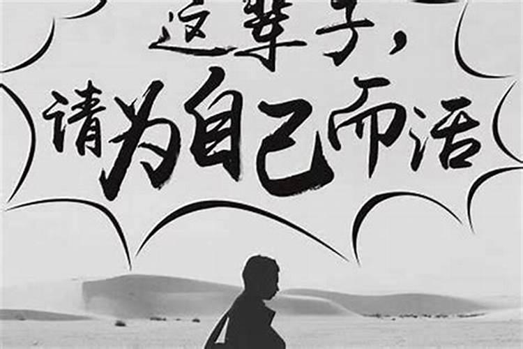 看到你说你师傅有阴阳眼是真的吗