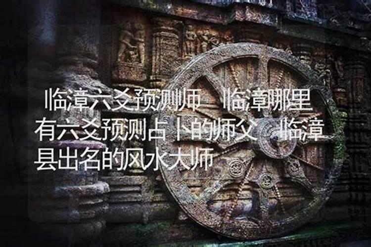 铜雀楼在什么地方