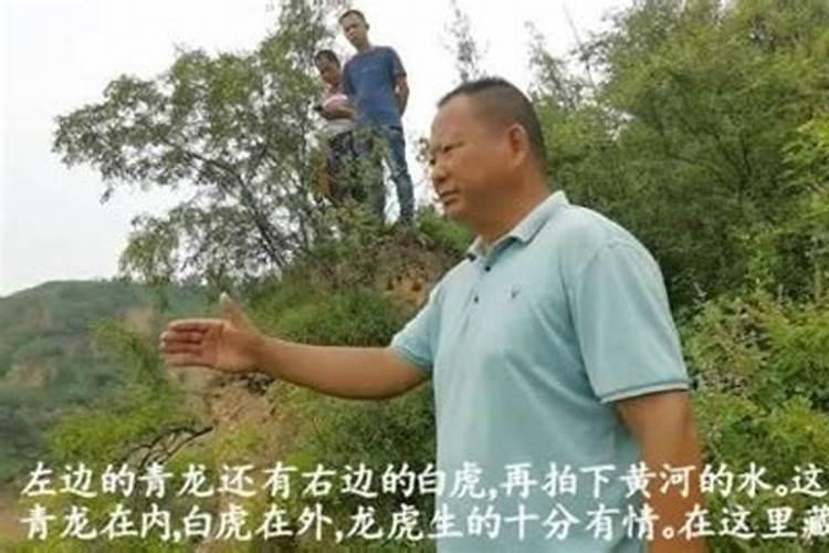 风水挂件有哪些龟