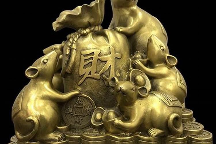 紫金鼠手串的风水作用