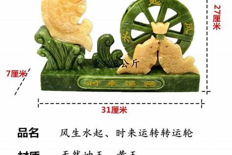 我什么时候才能时来运转