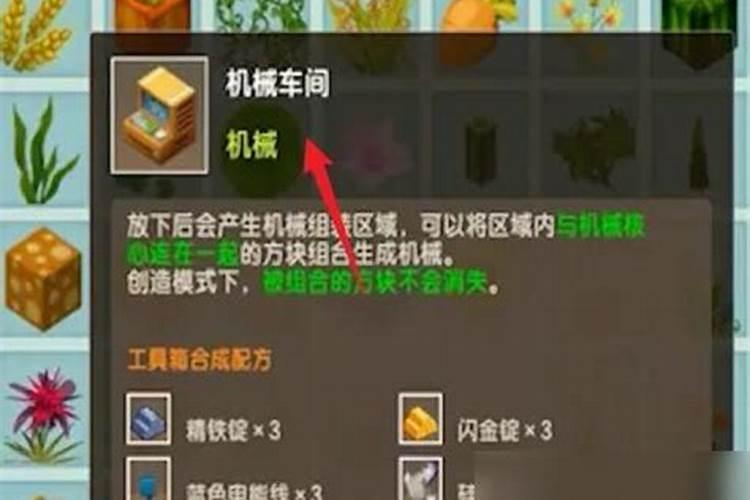 属猴开什么颜色的车子最好
