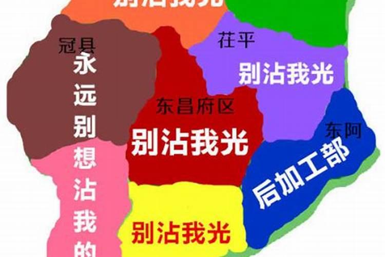 26层高层住宅23层中间东户风水好不好？我和老公都属兔,老公2月生日,我1...