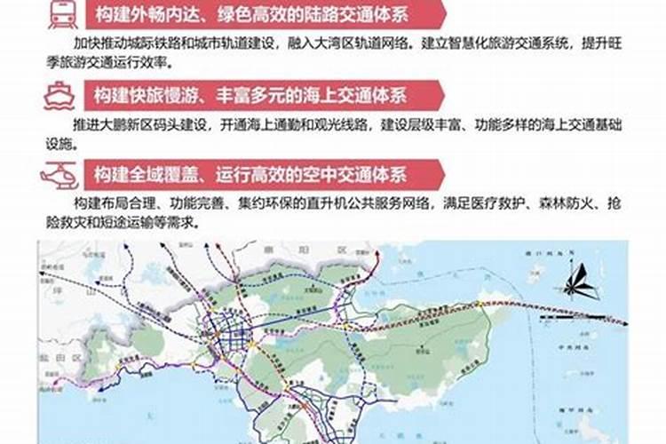 房间里墙壁与地面相接的那地方贴的瓷砖叫什么？？