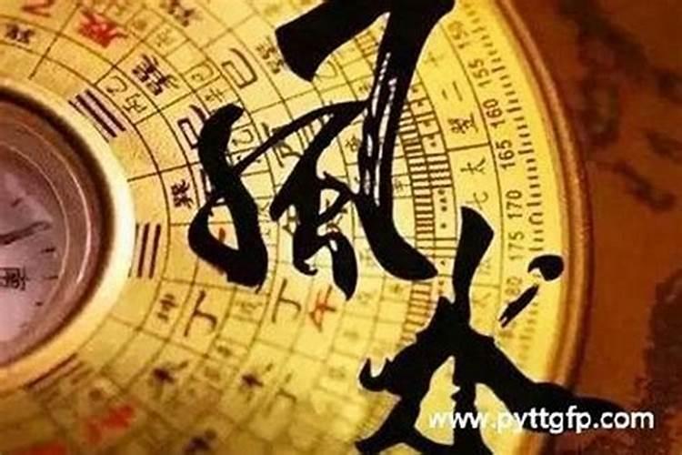 家居风水布局导致婆媳关系不好怎么避免