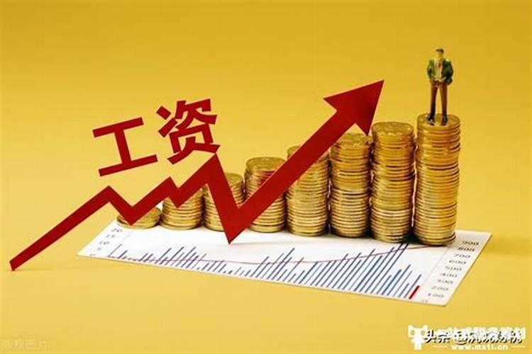 阴阳先生和风水先生有啥区别