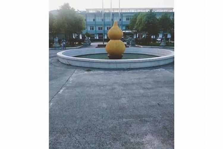 风水大师如何收费