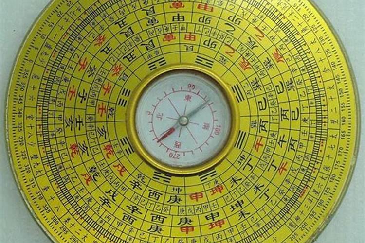 什么星盘最旺财运