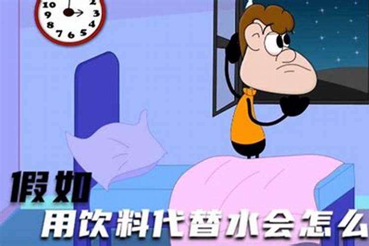 风水杀师地的意思