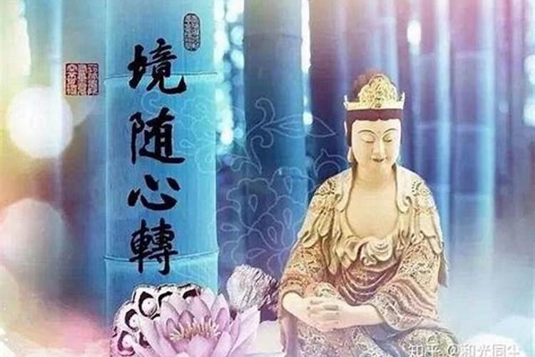 路边算命的人能相信吗