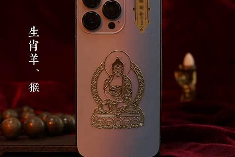 手机外壳用什么颜色有财运