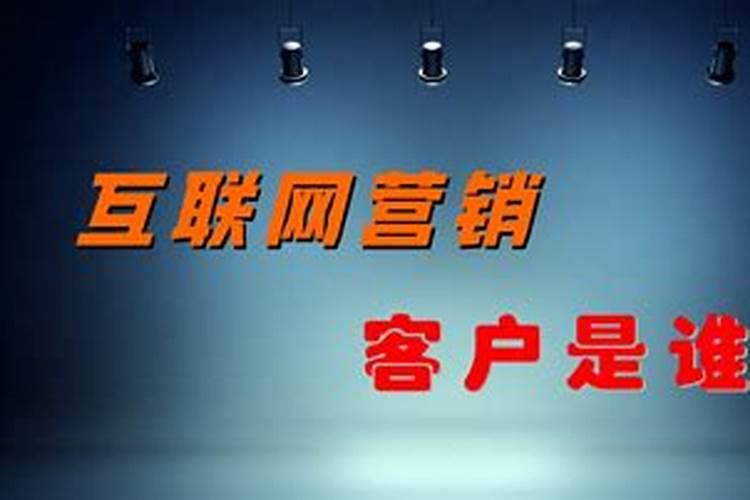 我想找风水大师看风水,找哪位最好？