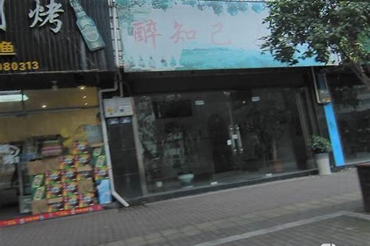 风水大师十二生肖里面的风肖是哪些