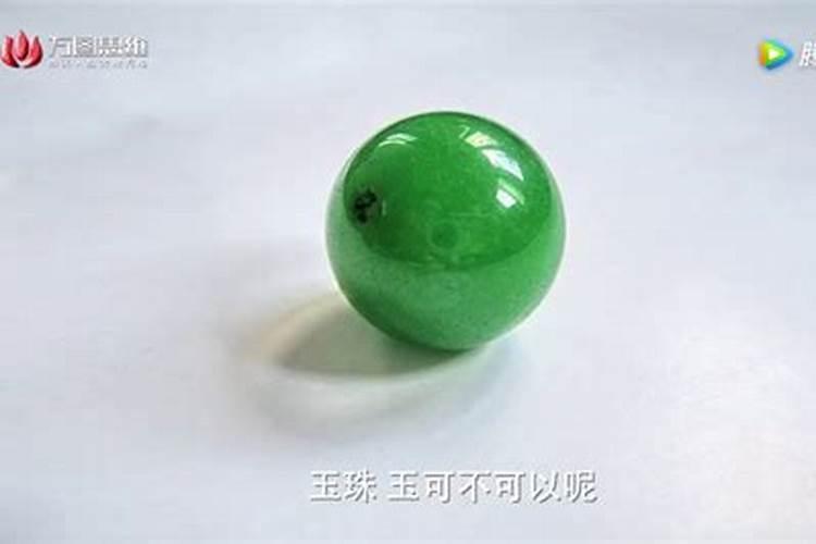 戴金首饰有什么讲究吗