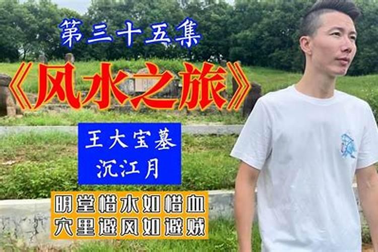 五行缺水的人开饭店取什么名字 五行缺水之人起什么店名